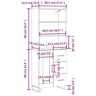 vidaXL Dulap înalt, stejar maro, 69,5x34x180 cm, lemn compozit