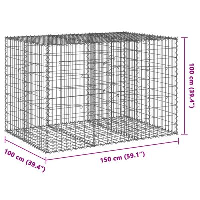 vidaXL Coș gabion cu capac, 150x100x100 cm, fier galvanizat