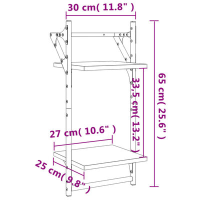 vidaXL Rafturi perete cu 2 niveluri/bare 2 buc stejar maro 30x25x65 cm