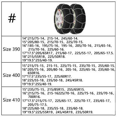 vidaXL Lanțuri antiderapante de zăpadă auto, 2 buc., 9 mm, KN70