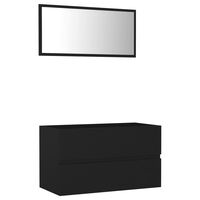 vidaXL Set mobilier de baie, 2 piese, negru, PAL