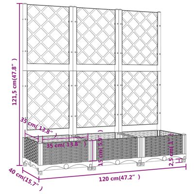 vidaXL Jardinieră de grădină cu spalier, alb, 120x40x121,5 cm, PP