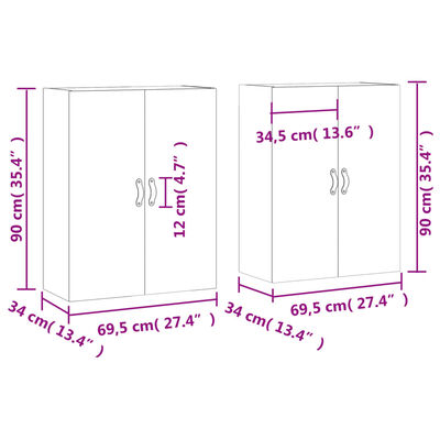 vidaXL Dulapuri cu montaj pe perete, 2 buc, alb, 69,5x34x90 cm