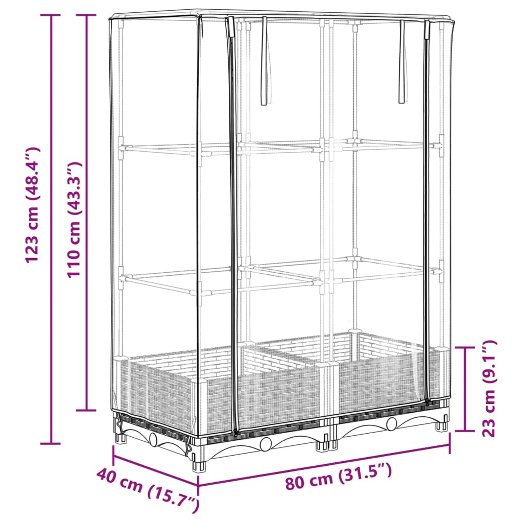 vidaXL Strat înălțat cu husă de seră, aspect ratan, 80x40x123 cm