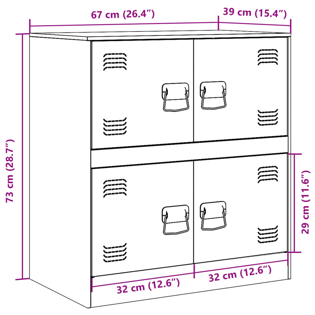 vidaXL Bufeta Roz 67x39x73 cm oțel